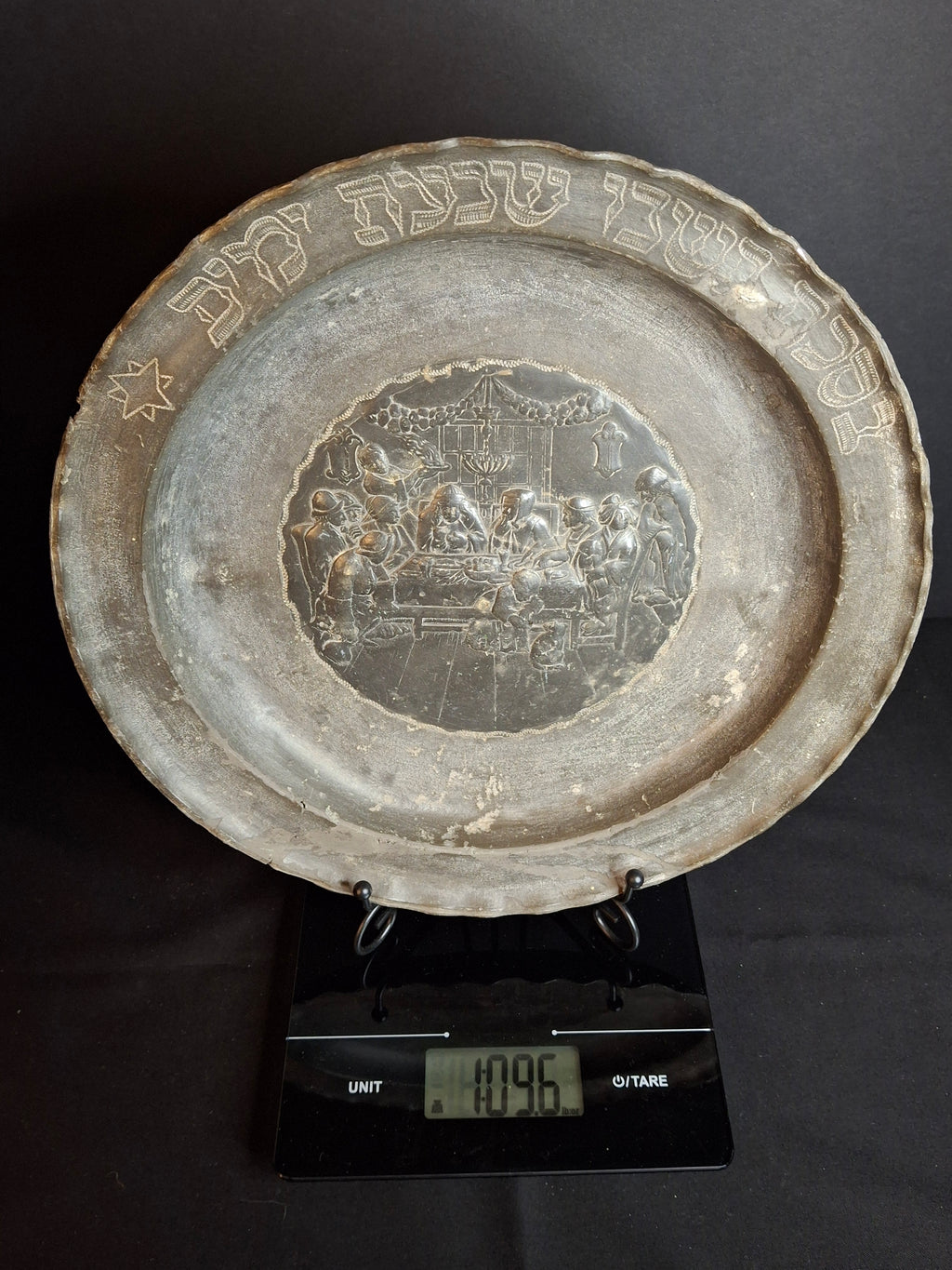 18th Century Continental Pewter Sukkot Festival Charger - Rare Sukkah Scene & Hebrew Calligraphy