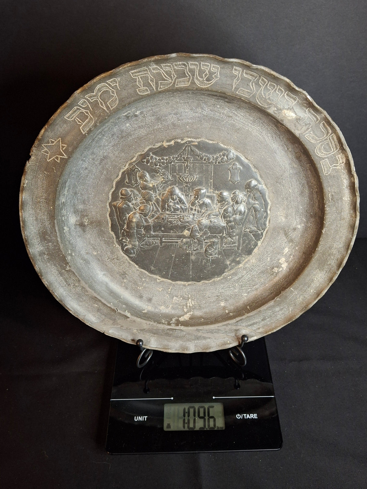 18th Century Continental Pewter Sukkot Festival Charger - Rare Sukkah Scene & Hebrew Calligraphy