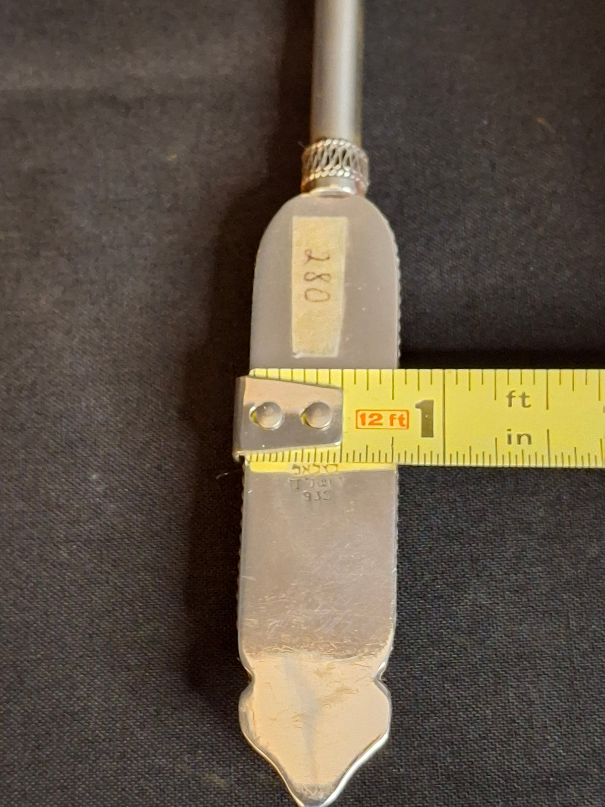 Authentic Antique Bezalel Jerusalem 935 Silver Filigree Turquoise Torah Pointer Yad
