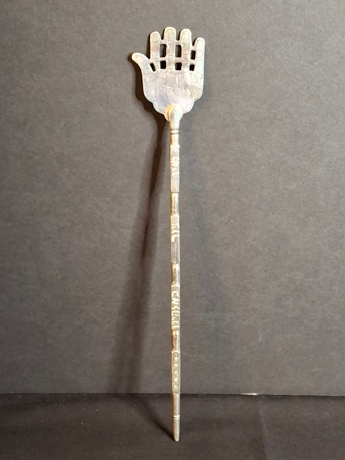Rare Inscribed Silver Yad Torah Pointer Open Hamsa Hand Middle Eastern Judaica 9.25 In