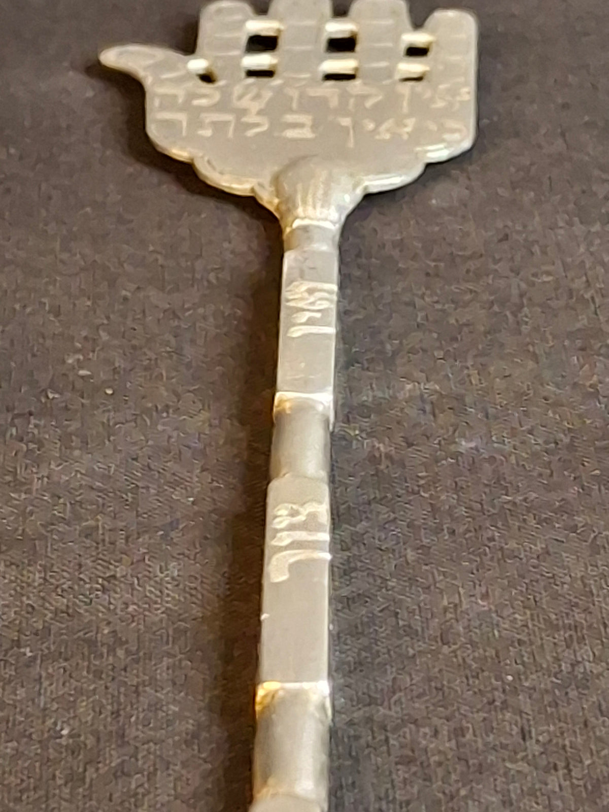 Rare Inscribed Silver Yad Torah Pointer Open Hamsa Hand Middle Eastern Judaica 9.25 In