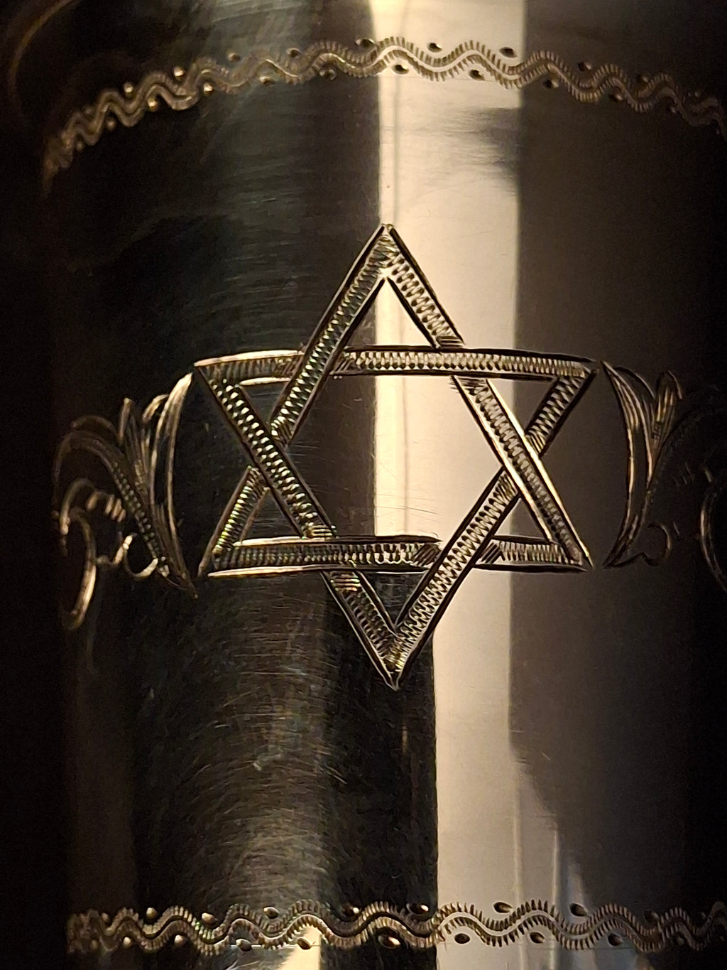 Vintage Sterling Silver Kiddush Cup Star of David Engraved Judaica Tumbler 59g