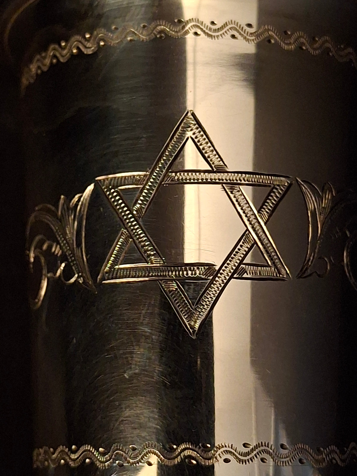 Vintage Sterling Silver Kiddush Cup Star of David Engraved Judaica Tumbler 59g