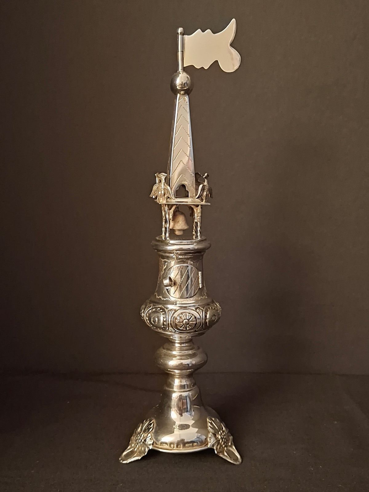Vintage Israeli .835 Solid Silver Besamim Spice Tower 10" Havdalah Bell 149g