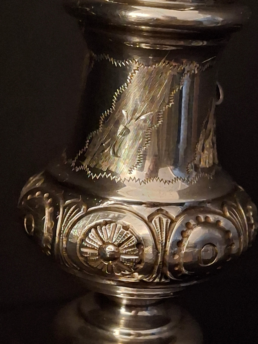 Vintage Israeli .835 Solid Silver Besamim Spice Tower 10" Havdalah Bell 149g