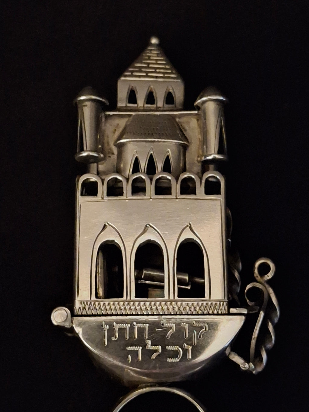 19th Century Antique Silver European Jewish Wedding Ring Architectural Synagogue Bimah Torah Mazel Tov