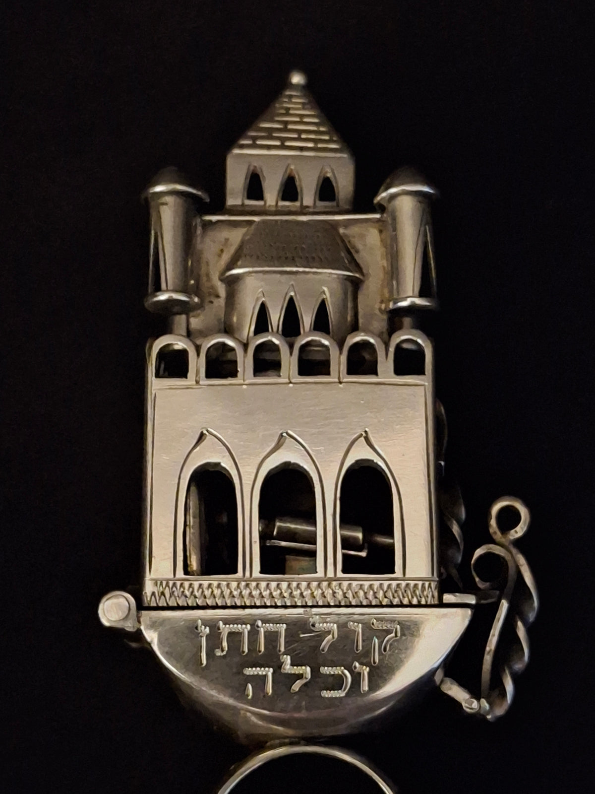 19th Century Antique Silver European Jewish Wedding Ring Architectural Synagogue Bimah Torah Mazel Tov