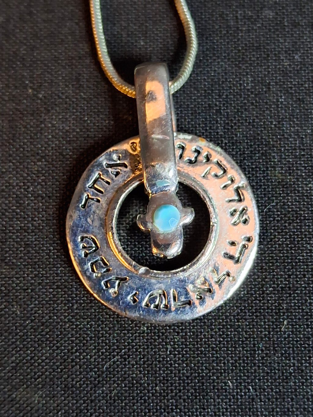Vintage 925 Sterling Silver Shema Yisrael Spinning Pendant Necklace Hamsa Israel