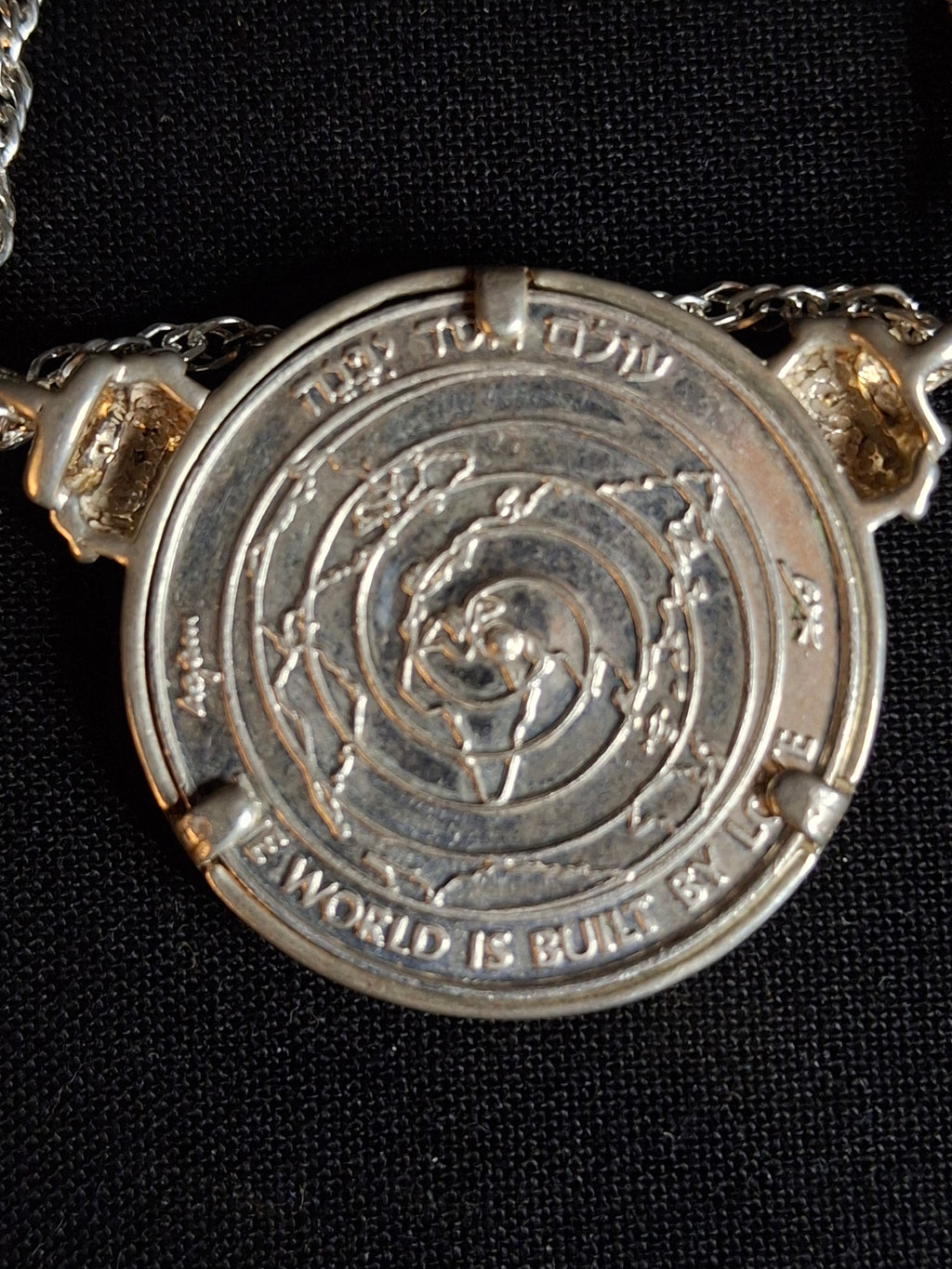 Vintage Yaacov Agam Sterling Silver Brit Olam Everlasting Covenant Pendant Necklace 18g Israel State Medal