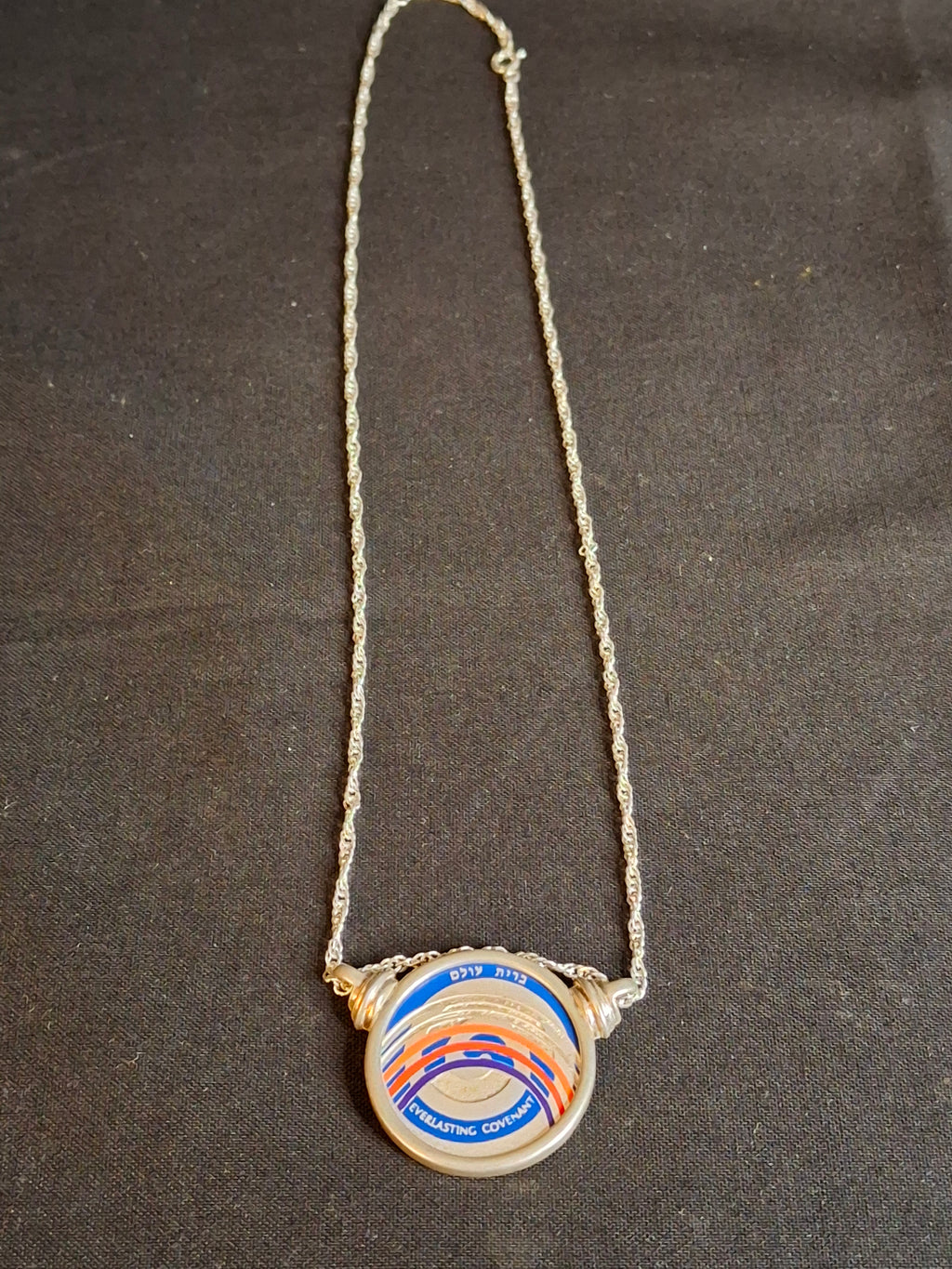 Vintage Yaacov Agam Sterling Silver Brit Olam Everlasting Covenant Pendant Necklace 18g Israel State Medal