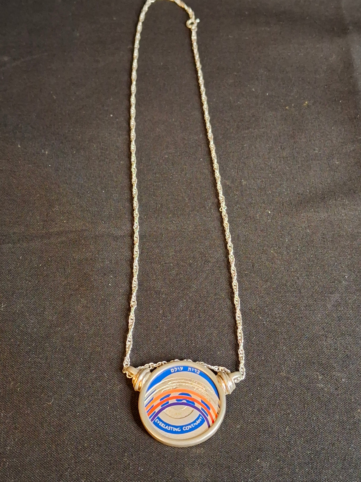 Vintage Yaacov Agam Sterling Silver Brit Olam Everlasting Covenant Pendant Necklace 18g Israel State Medal