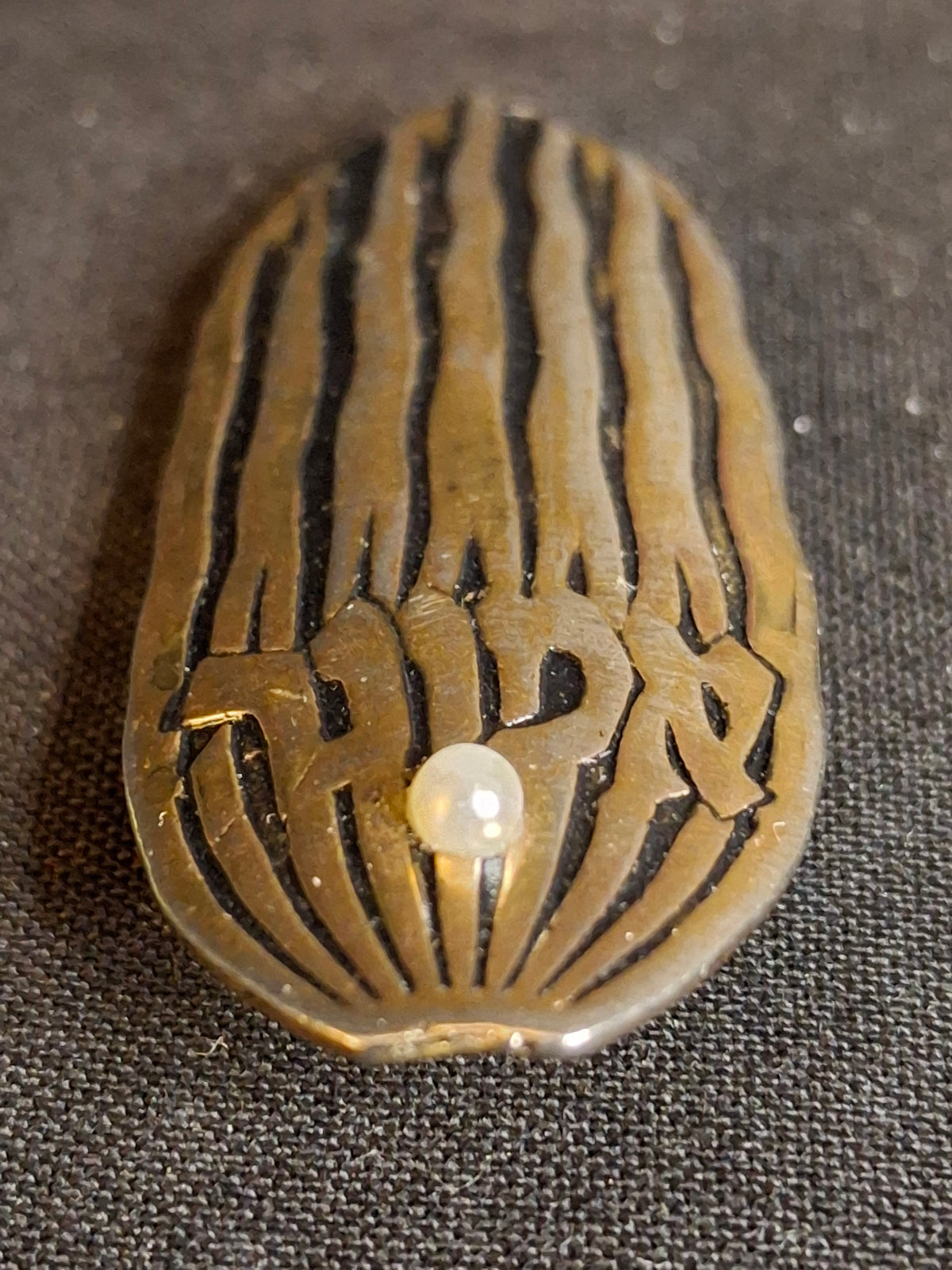 Mid Century Israeli Modernist Hebrew Emunah Faith Pin Pendant Pearl Judaica