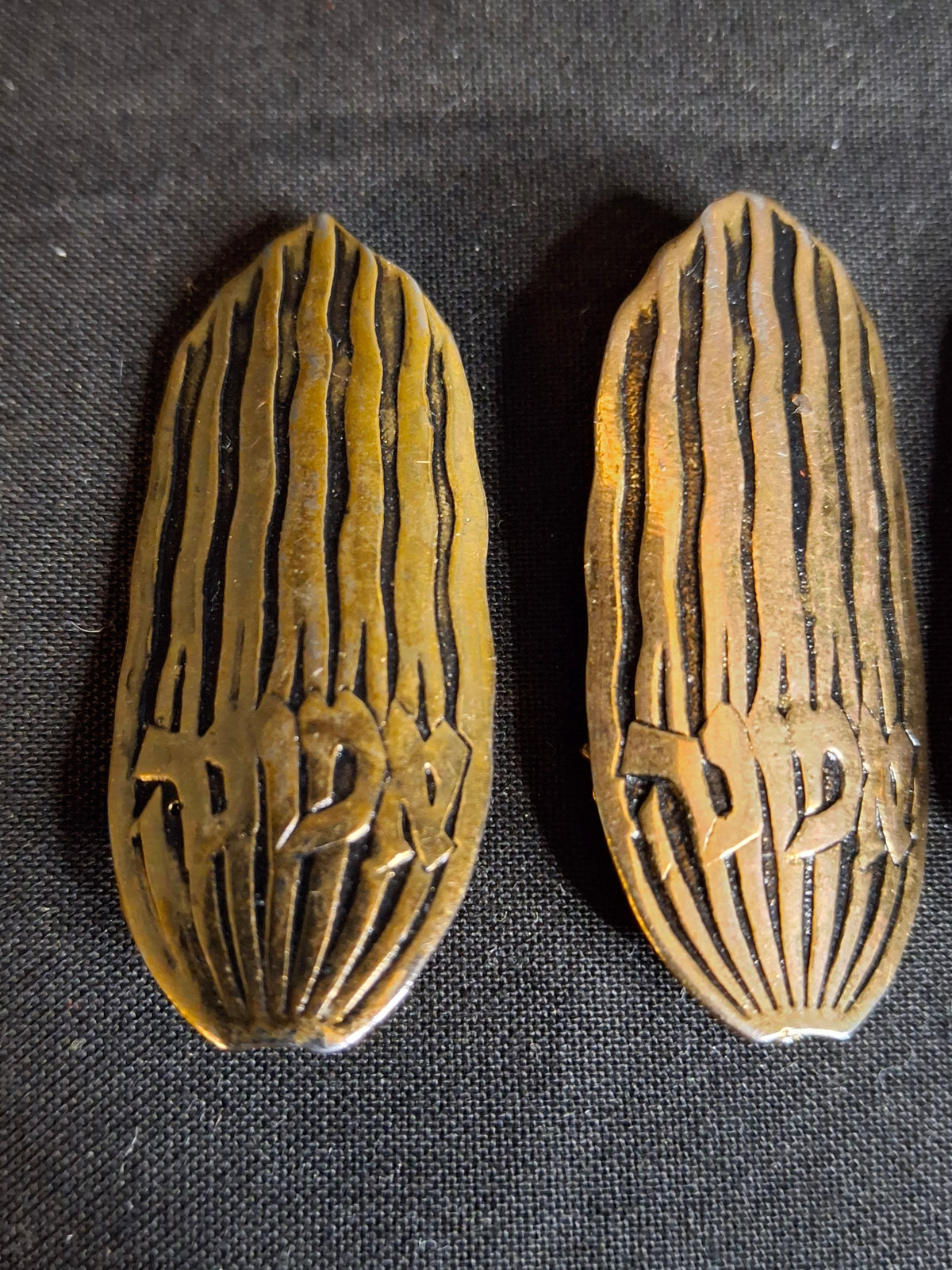 4 Vintage Mid Century Israeli Judaica Emunah Hebrew Faith Brooch Pins Pendant Wolpert Style