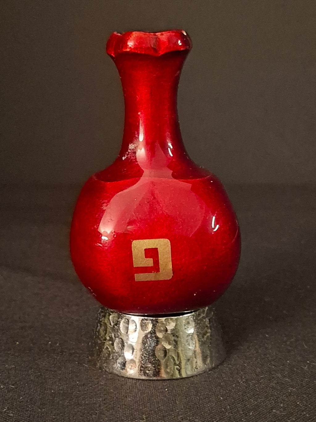 Modern Enamel Pomegranate Dreidel Sevivon Solid Metal Gilt Hebrew Letters Base Stand