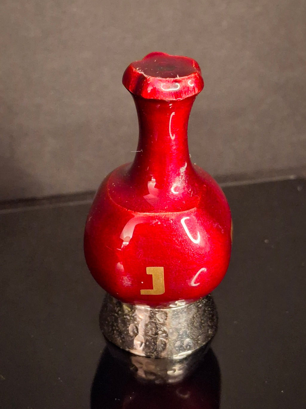 Modern Enamel Pomegranate Dreidel Sevivon Solid Metal Gilt Hebrew Letters Base Stand