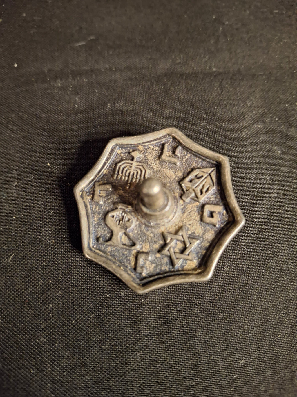 Vintage Silver Plated Metal Flat Top Dreidel Sevivon Octagonal Judaica Hanukkah