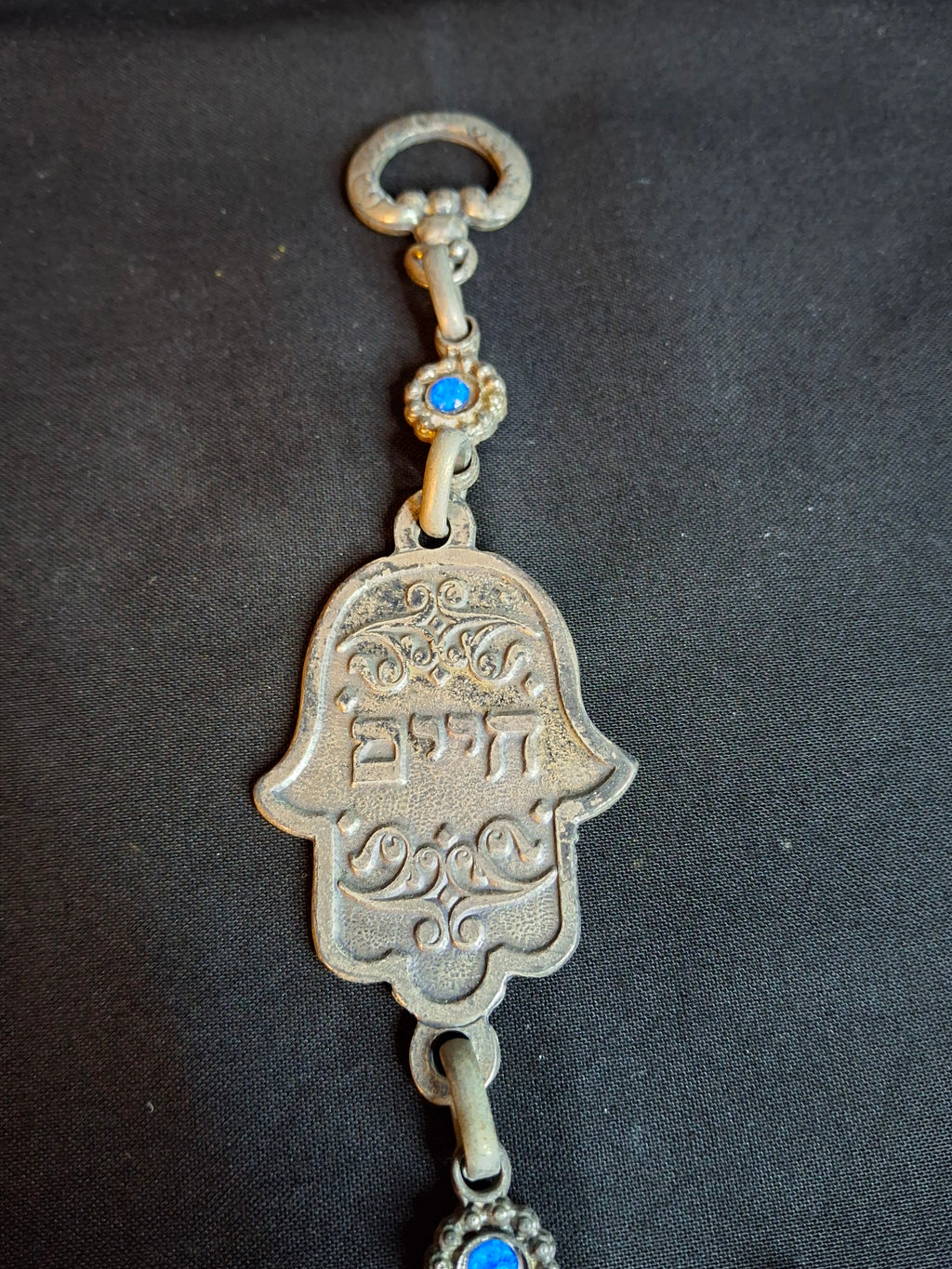 Vintage Israeli Pewter Hamsa Wall Hanging Chain 33" Judaica Blessing Blue Glass