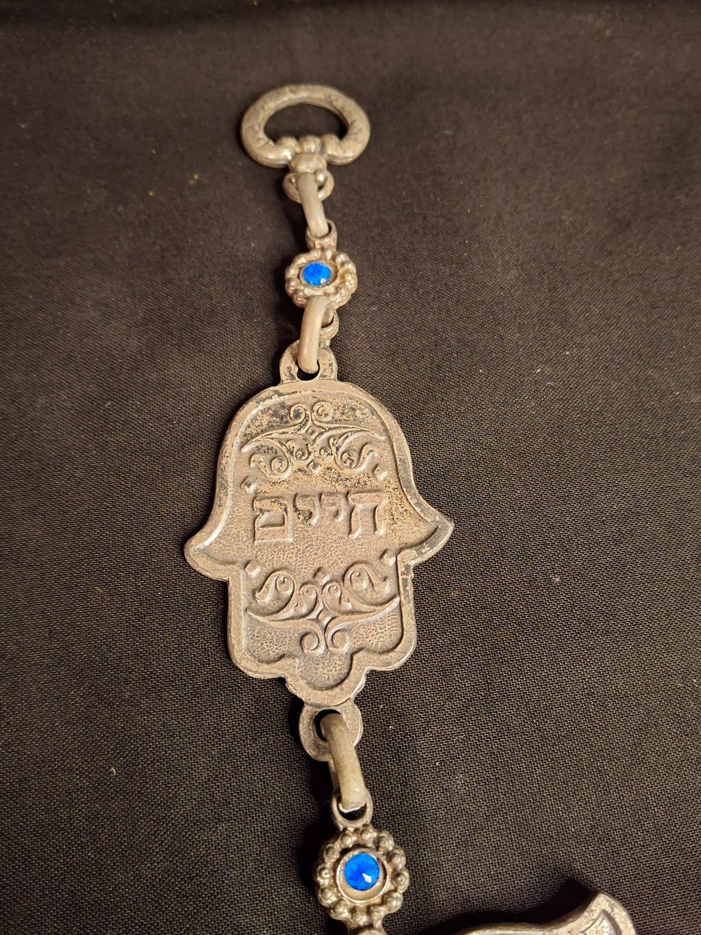 Vintage Israeli Pewter Hamsa Wall Hanging Chain 33" Judaica Blessing Blue Glass
