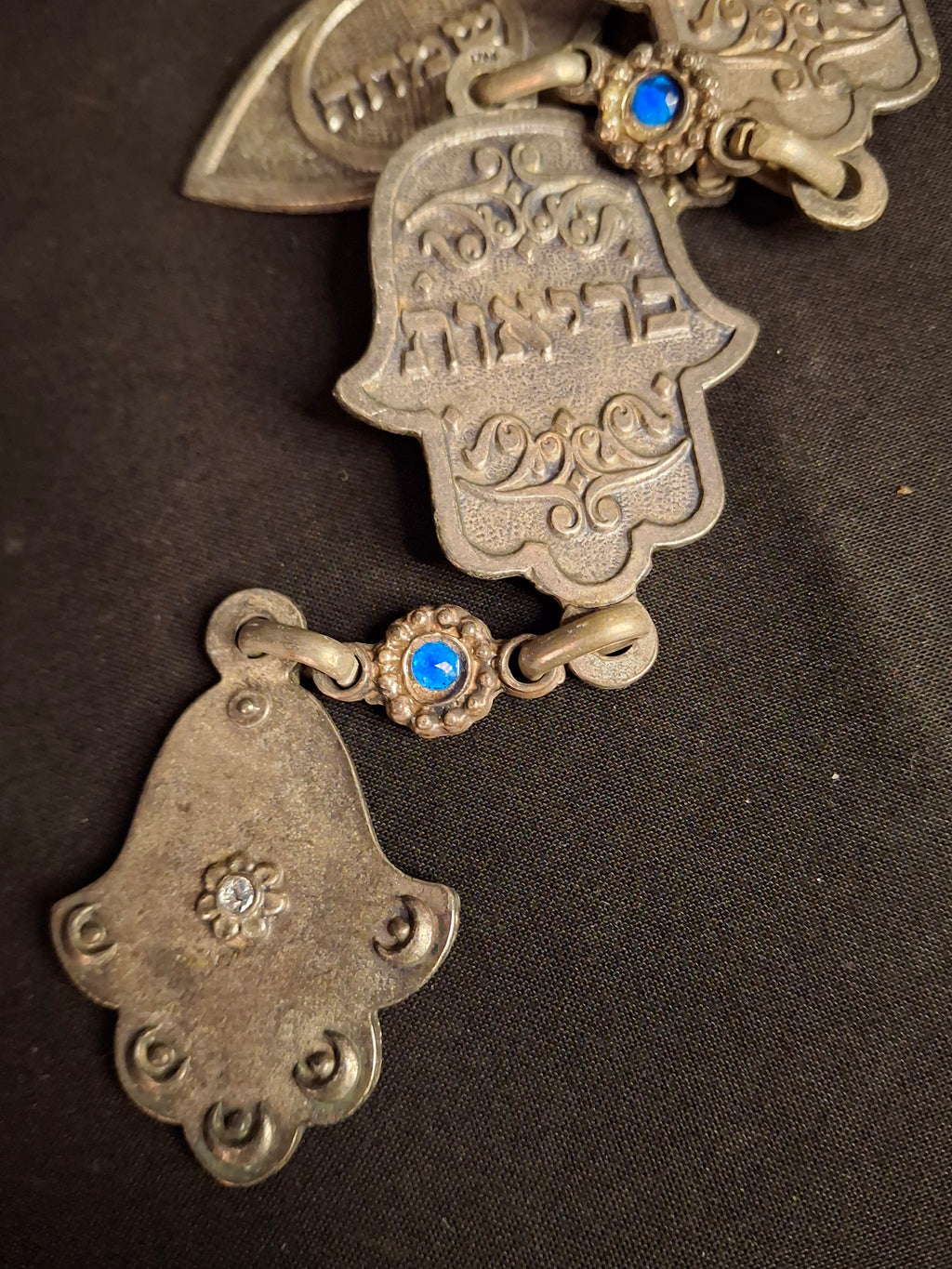 Vintage Israeli Pewter Hamsa Wall Hanging Chain 33" Judaica Blessing Blue Glass
