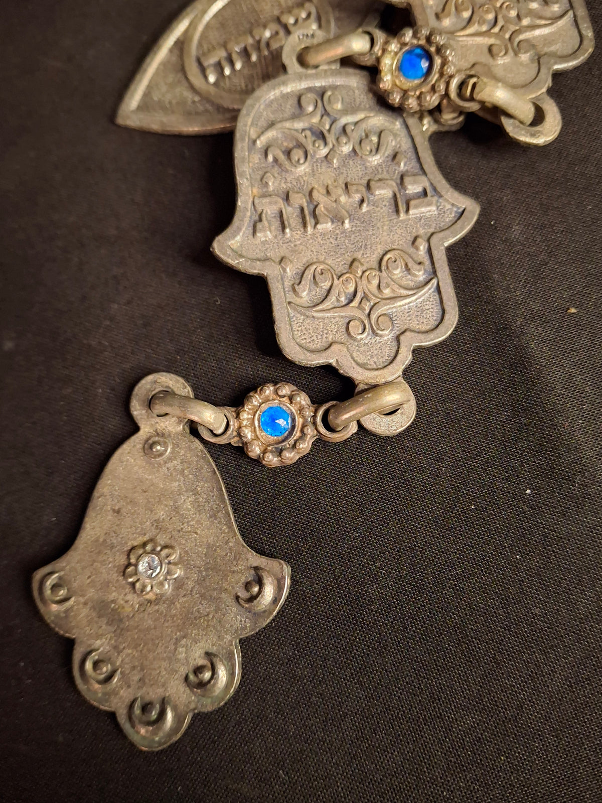 Vintage Israeli Pewter Hamsa Wall Hanging Chain 33" Judaica Blessing Blue Glass