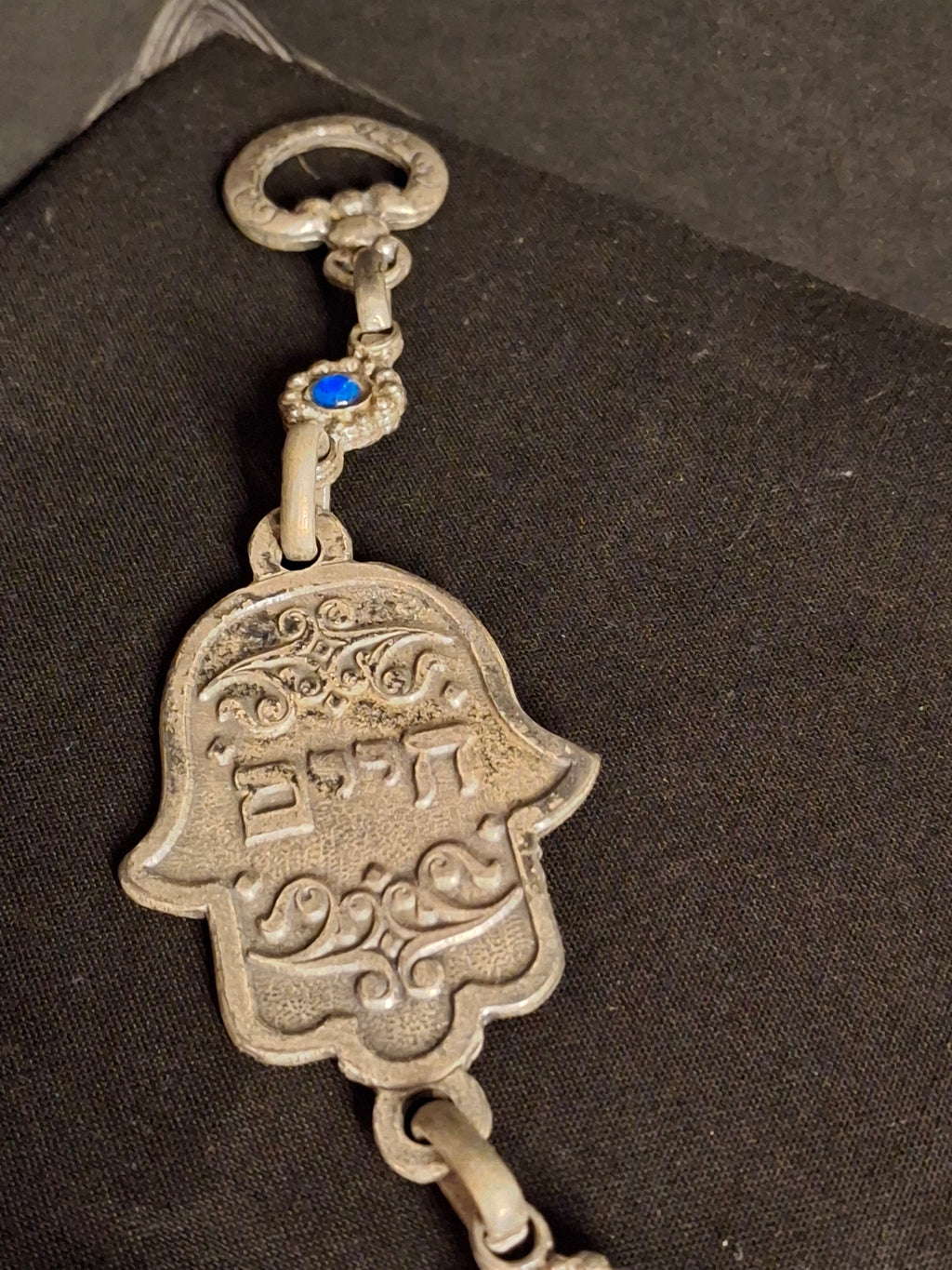 Vintage Israeli Pewter Hamsa Wall Hanging Chain 33" Judaica Blessing Blue Glass