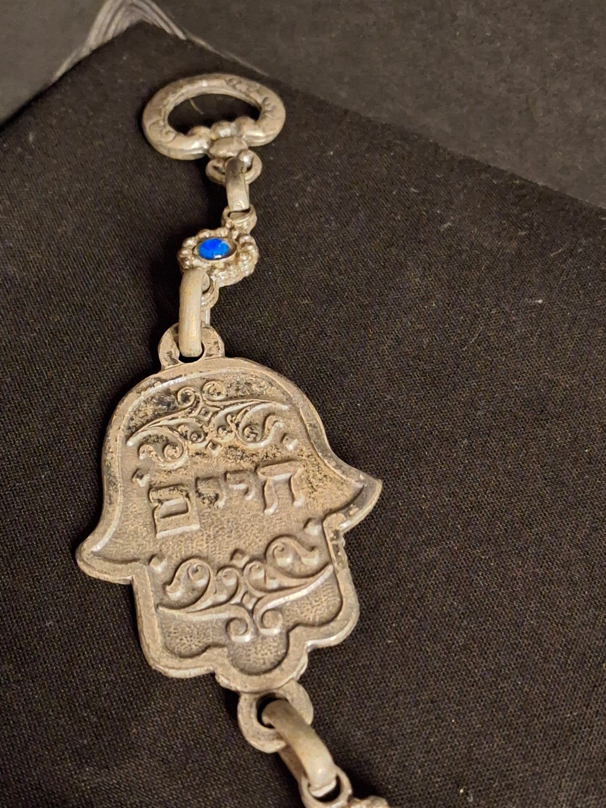 Vintage Israeli Pewter Hamsa Wall Hanging Chain 33" Judaica Blessing Blue Glass