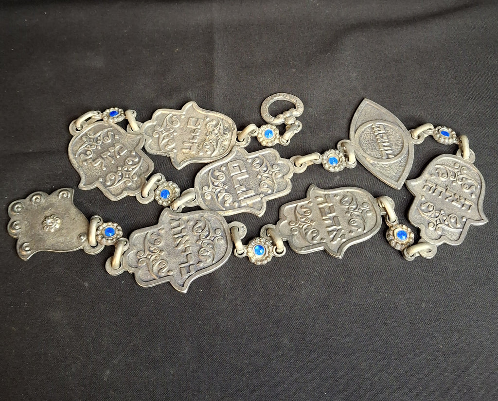 Vintage Israeli Pewter Hamsa Wall Hanging Chain 33" Judaica Blessing Blue Glass