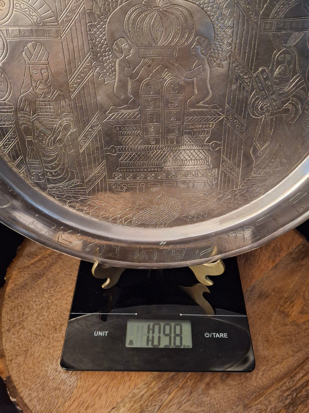 Rare Antique 1889 Ottoman Damascus Judaica Presentation Plate Silvered Brass Inscribed Hebrew Provenance Large 13"