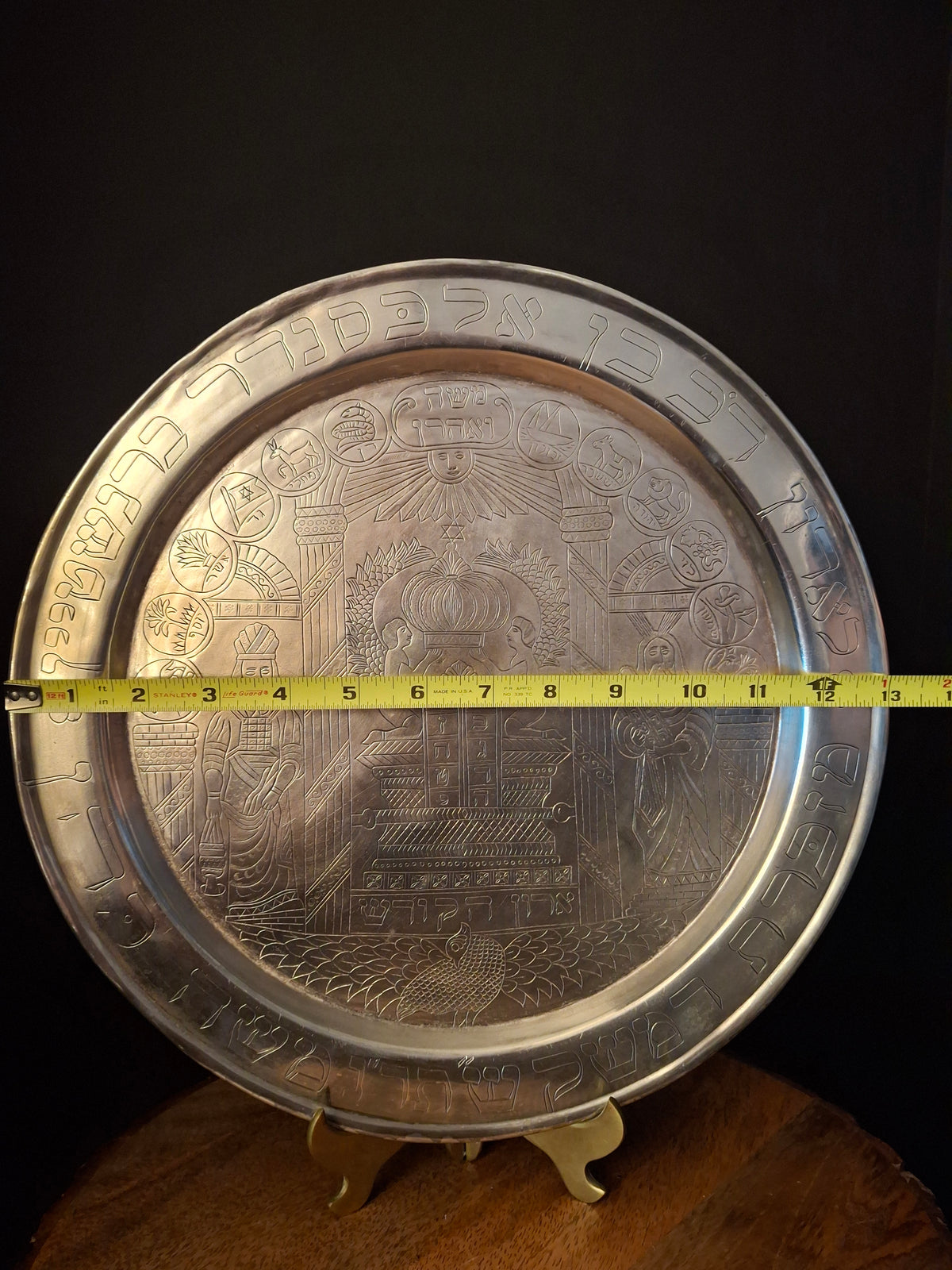 Rare Antique 1889 Ottoman Damascus Judaica Presentation Plate Silvered Brass Inscribed Hebrew Provenance Large 13"