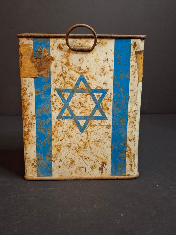 Lot of 5 Vintage JNF Tzedakah Boxes | Complete Historical Evolution Set c. 1940s–1950s | Mandate Palestine Pre-State to Early Israel Pushke Tins | Levin-Epstein, Chaim Murro