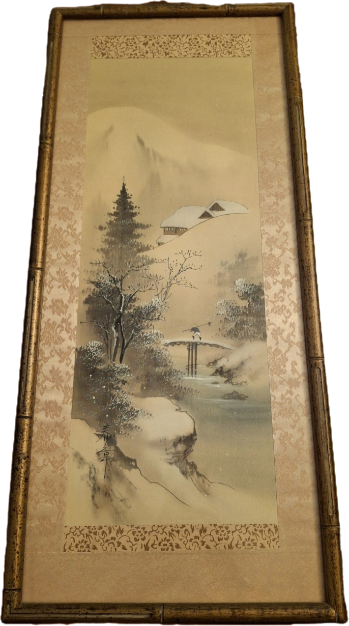 Complete Set of 4 Framed Japanese Sumi-e paintings; Spring, Summer, Winter, Autumn Landscapes, early 20th c.