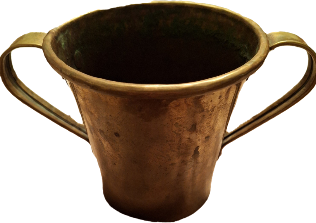 Antique Russian Brass Netilat Yadayim Hand Washing Cup, Circa 1898 Maker's Mark, Tula