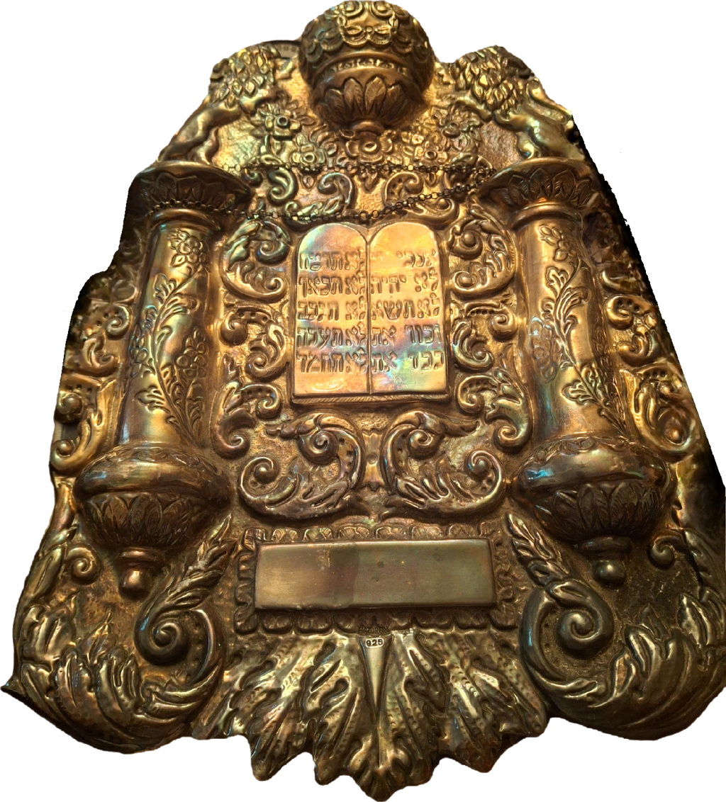 Vintage Hazorfim .925 Sterling Silver Torah Shield Breastplate with Lions & Crown - 14.1 oz