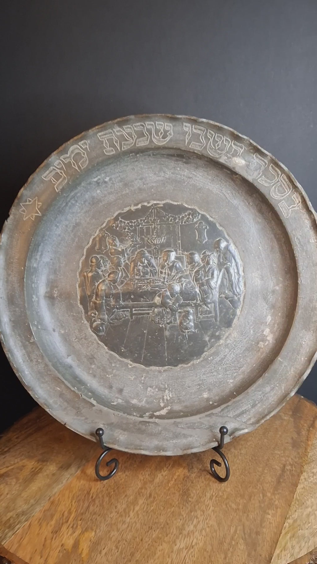 18th Century Continental Pewter Sukkot Festival Charger - Rare Sukkah Scene & Hebrew Calligraphy