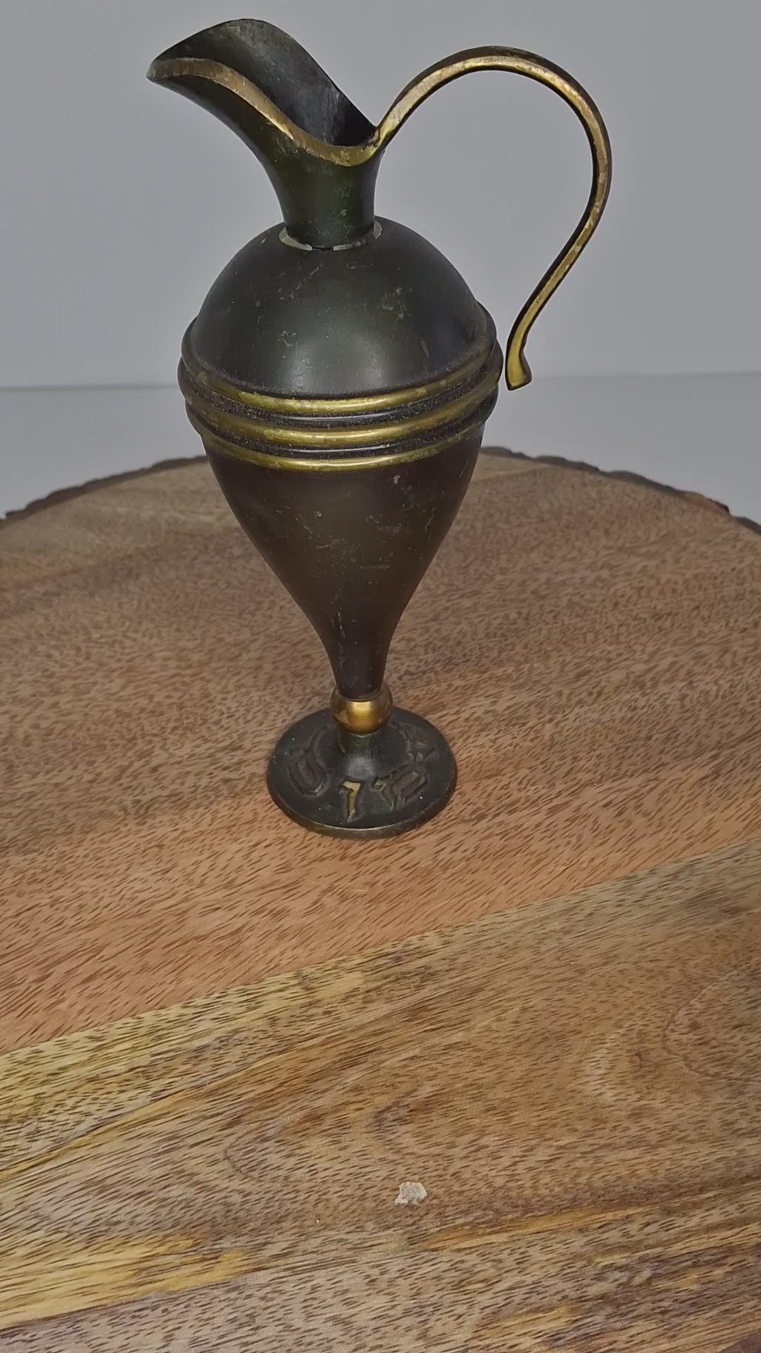 Vintage 1950s Israeli Brass Oil Jug with Hebrew Inscription 'Oil Jug' - Made in Israel Judaica Souvenir, Green Patina Colored Decorative Piece