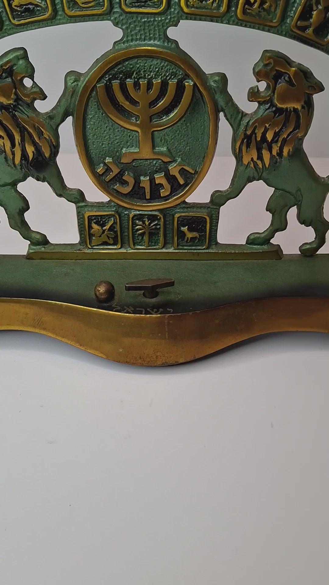 Vintage Musical Israel Brass Hannukah Menorah Thorens Movement 12 Tribes Lions Chanukiah