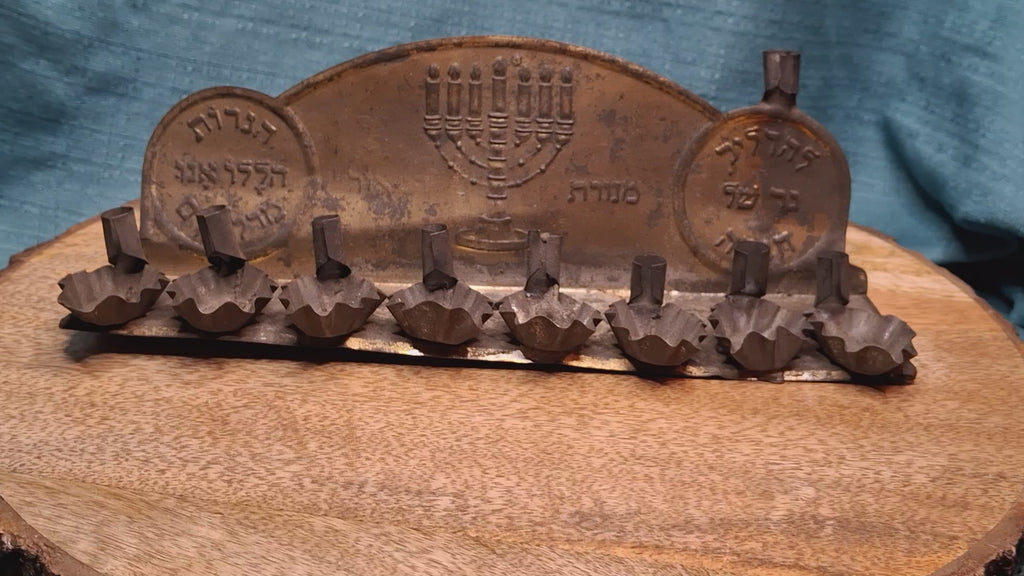 Extremely Rare Important Antique 1909 Patented Brass-Plated Tin Hanukkah Menorah Chanukiah - US Patent 930,592 by Tobias Cohn - Smithsonian-Matched Judaica