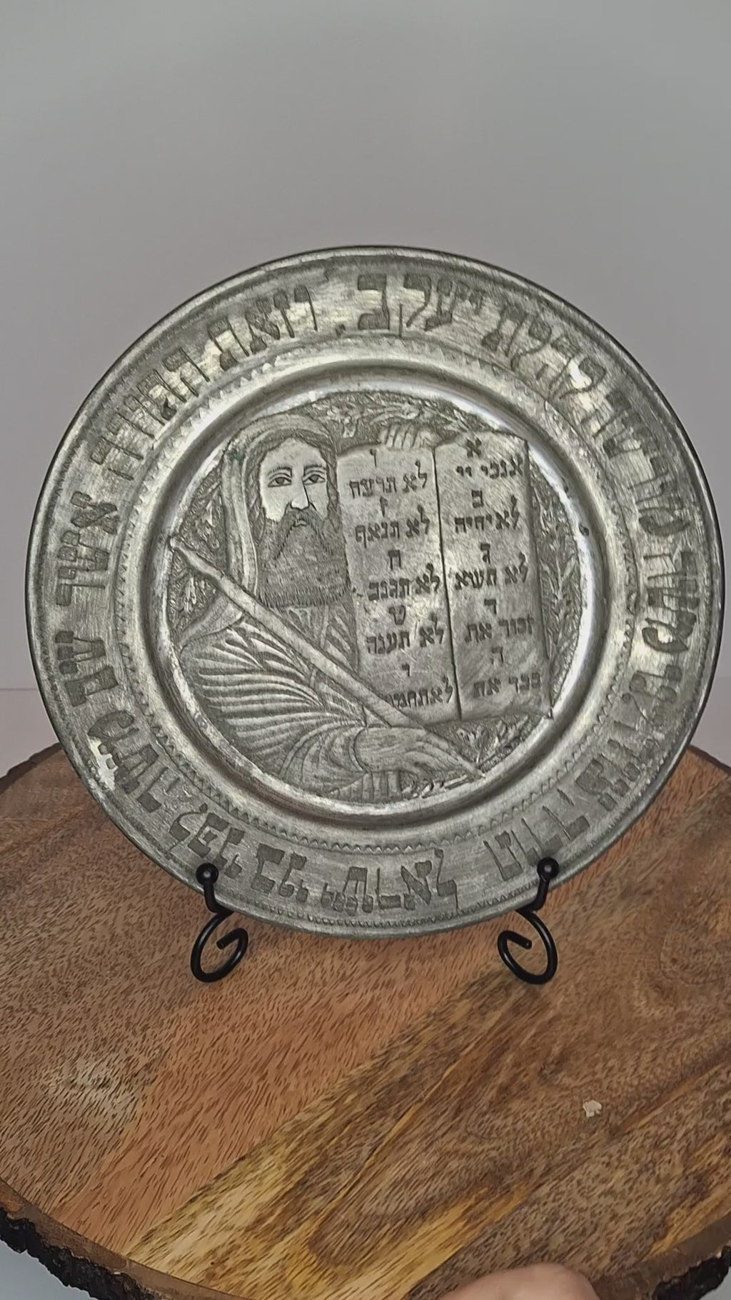 Antique Middle Eastern Judaica Tinned Copper Plate Moses 10 Commandments 8” Hebrew Art