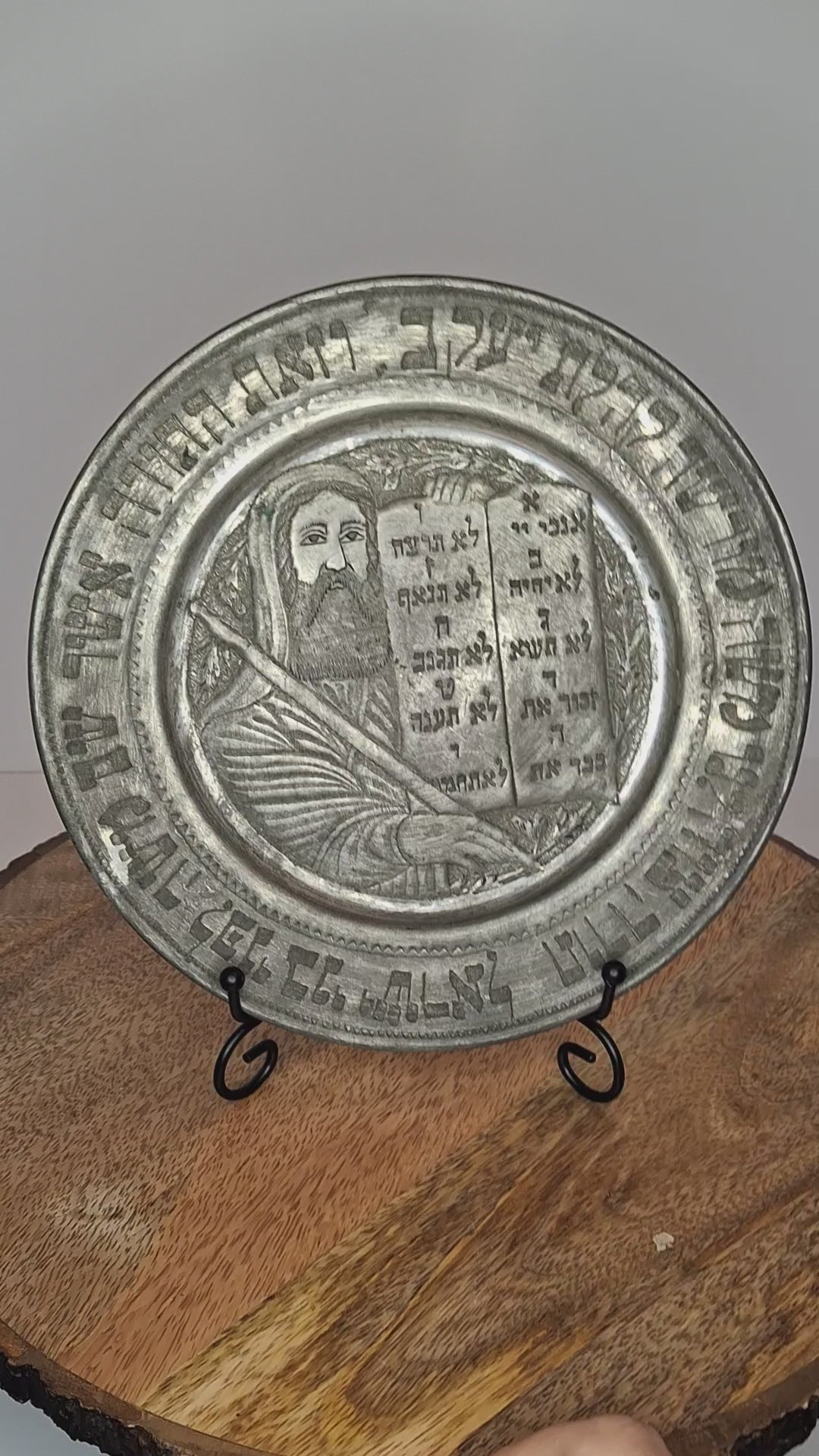 Antique Middle Eastern Judaica Tinned Copper Plate Moses 10 Commandments 8” Hebrew Art