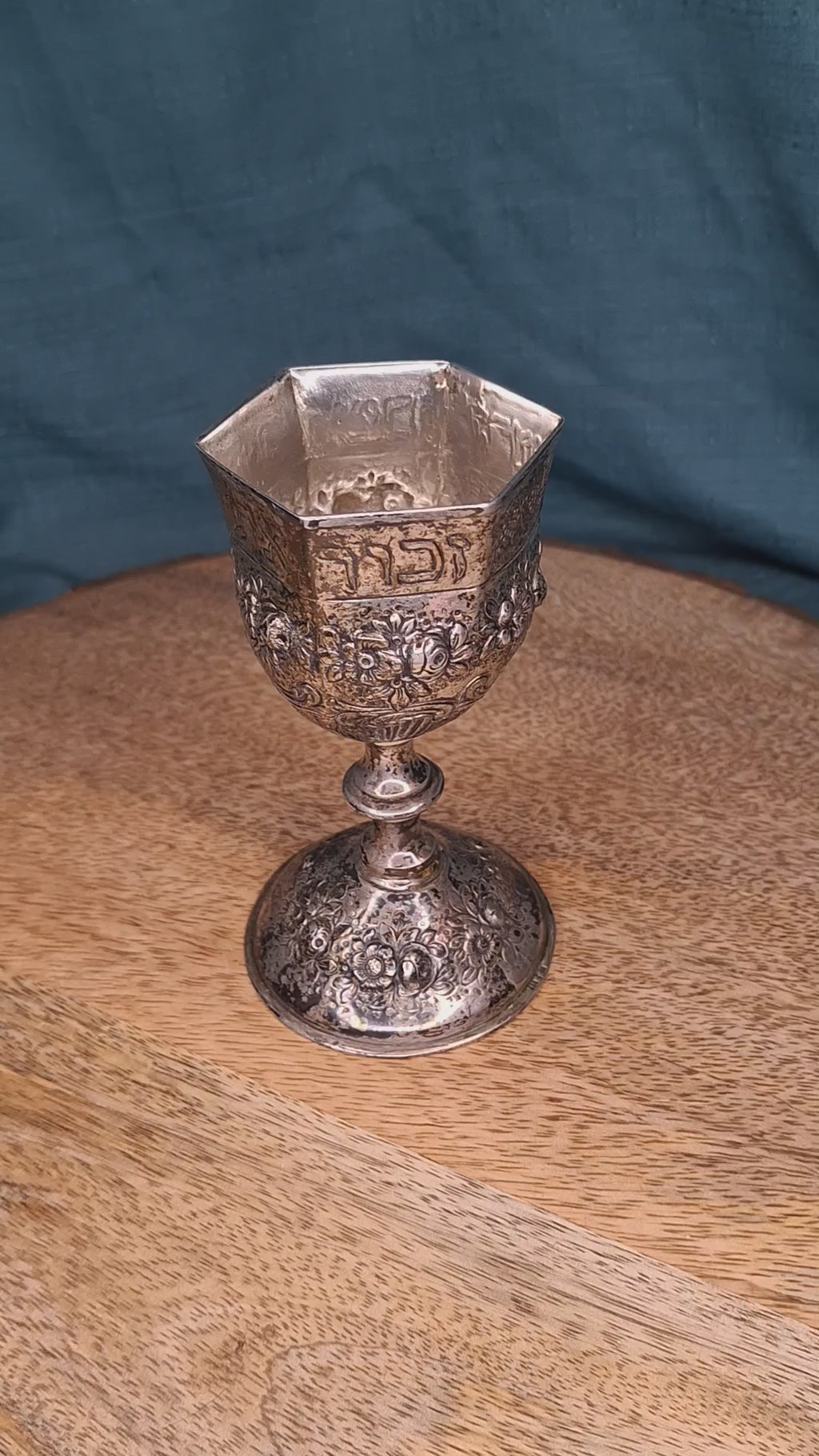 Antique German 800 Silver Kiddush Cup c. 1890 Repoussé Floral Hebrew Inscription 158g